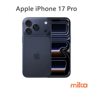 Apple iPhone 17 Pro 深海藍